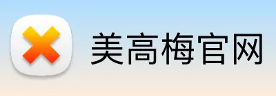 美高梅官网 Logo